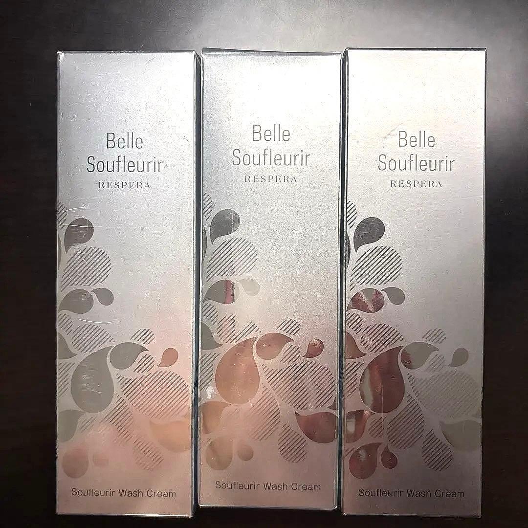 ベルスフリール　レスペラ　スフリール洗顔クリーム90g Amazon | ベルスフリール レスペラ スフリール 洗顔 クリーム 90g 洗顔