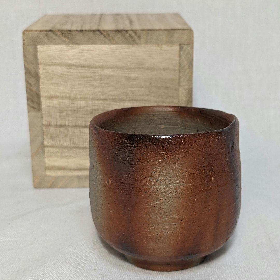 岡山県重要無形文化財 山本雄一 備前焼 緋襷ぐい呑 合箱 酒器 酒盃 酒杯 食器 岡山県重要無形文化財 山本雄一 備前焼 緋襷ぐい呑 合箱 酒器 酒盃