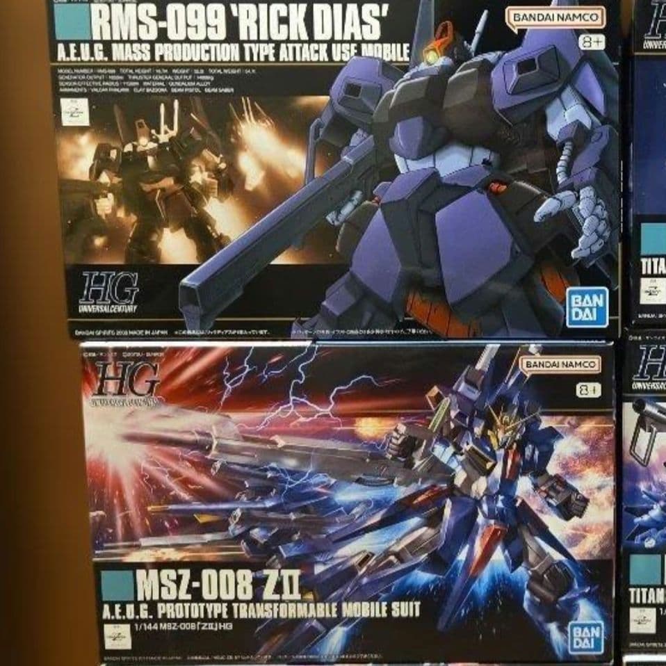 HG 機動戦士Zガンダムセット Zガンダム』HGのゼータガンダム、百式、ガンダムMk-II（エゥーゴ仕様