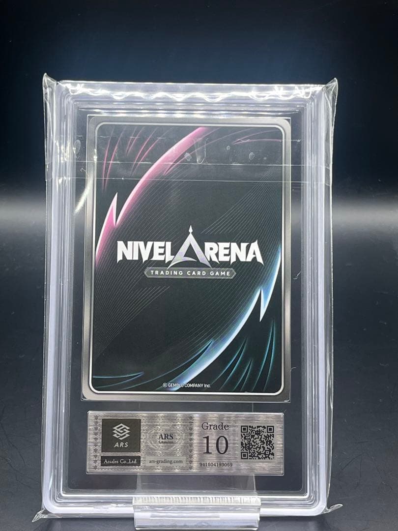 ARS10 勝利の女神NIKKE NIVEL ARENA イサベル サイン