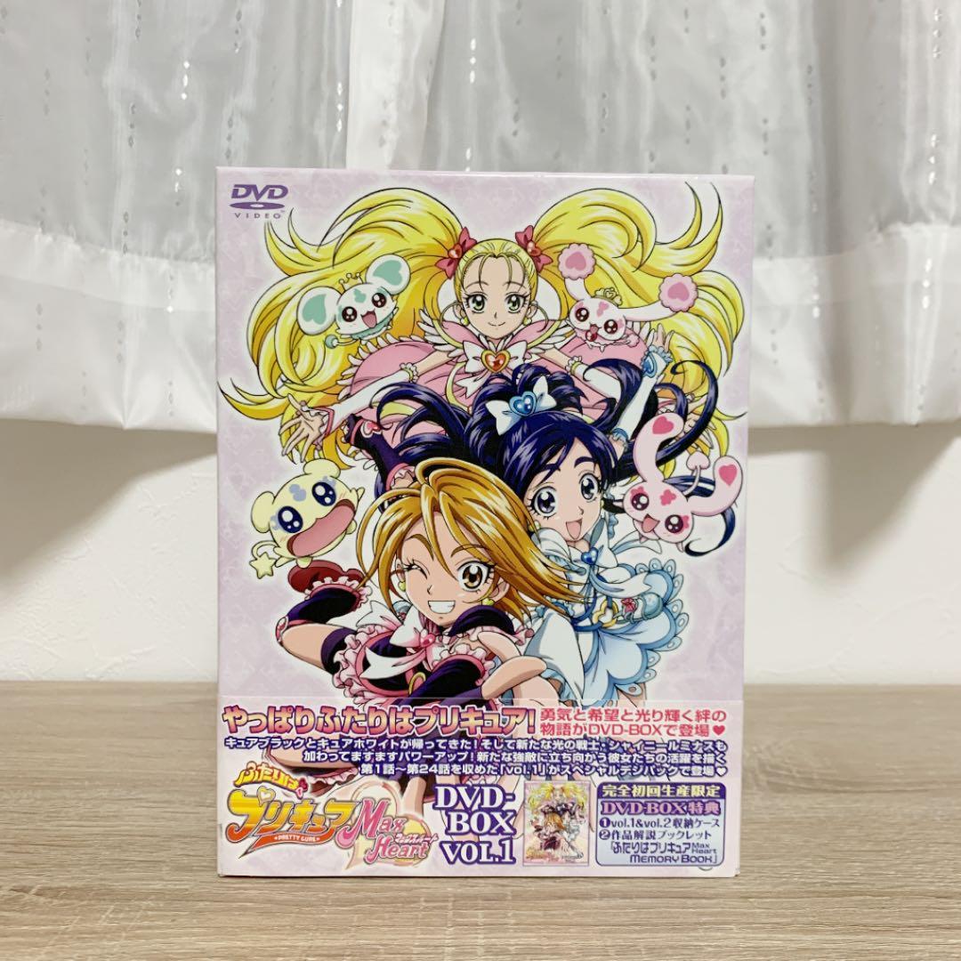 ふたりはプリキュア Max Heart DVD-BOX vol.1 Amazon.co.jp: ふたりはプリキュア Max Heart DVD-BOX vol.1【完全初回
