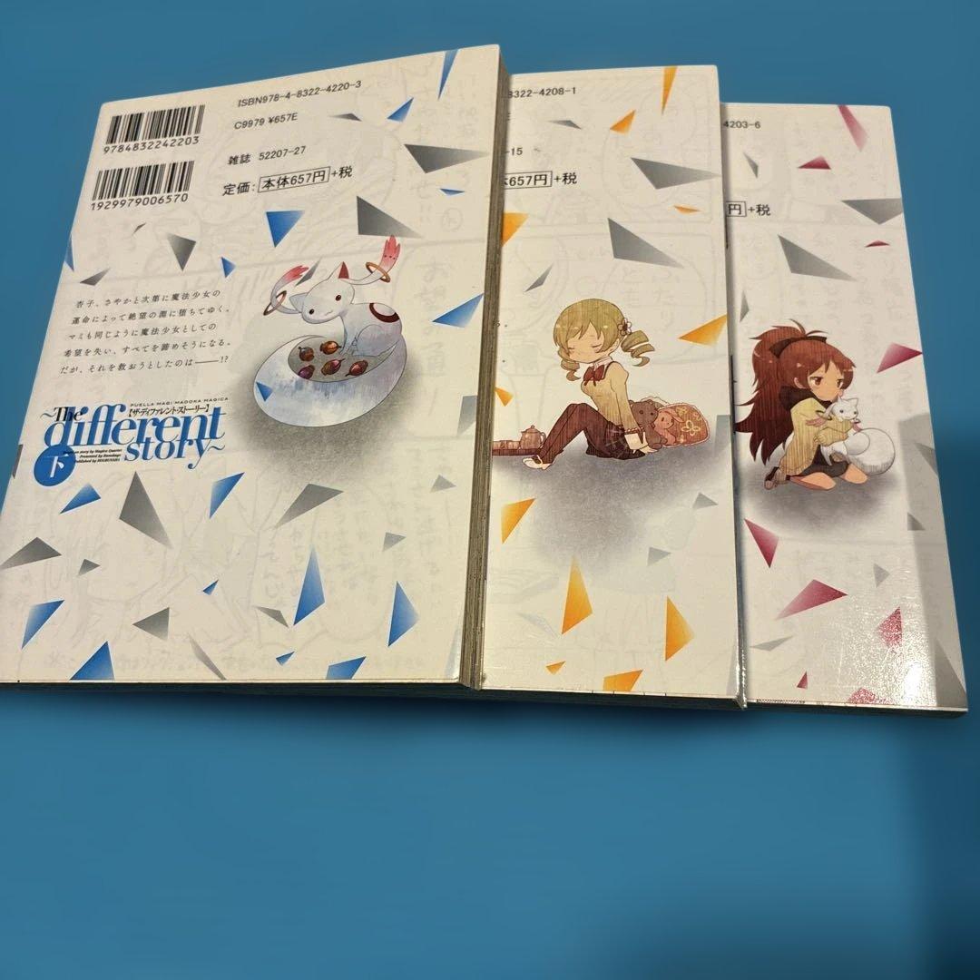 魔法まどか⭐︎マギカ】まどマギスピンオフ アンソロジー まとめ売り