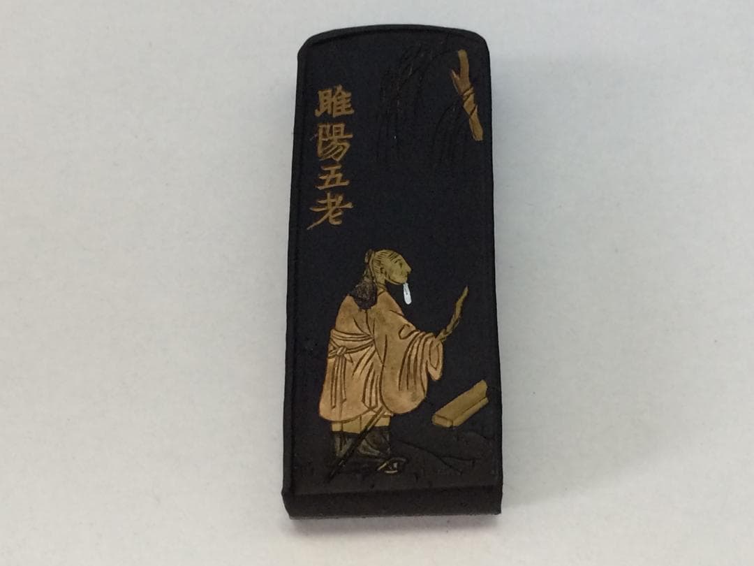 志那墨☆五老図古墨☆中国仙人☆5本セット - メルカリ