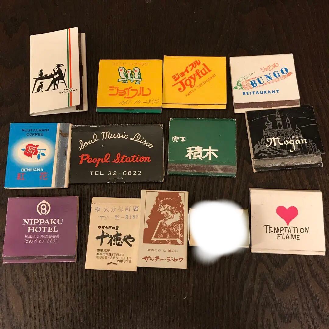 昭和レトロ マッチ箱 マッチ 喫茶店 - メルカリ