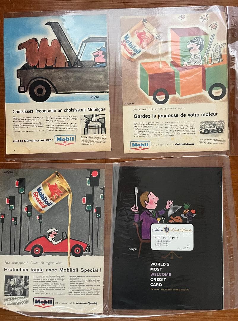 SAVIGNAC サビニャック Mobil 1 イラスト広告 1950年代 4枚 - メルカリ