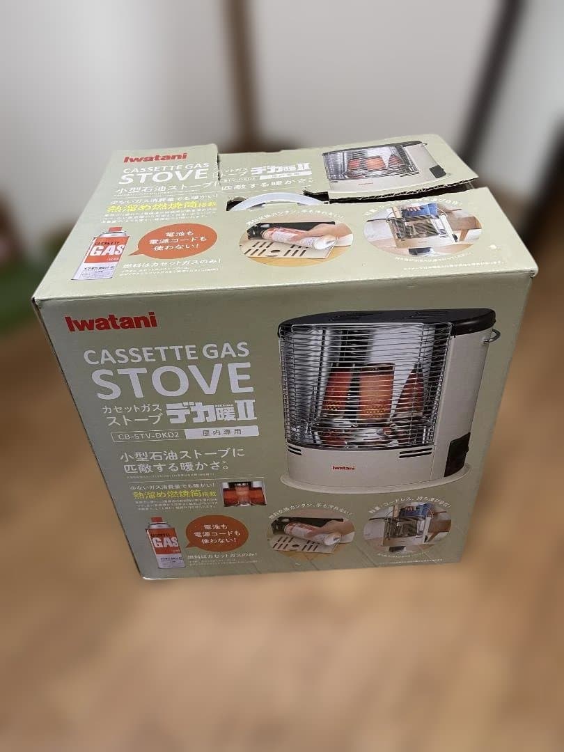 Iwatani カセットガスストーブ　「デカ暖２」　CB缶ガスボンベ使用 楽天市場】Iwatani イワタニ カセットガスストーブ デカ暖II 正規品 CB