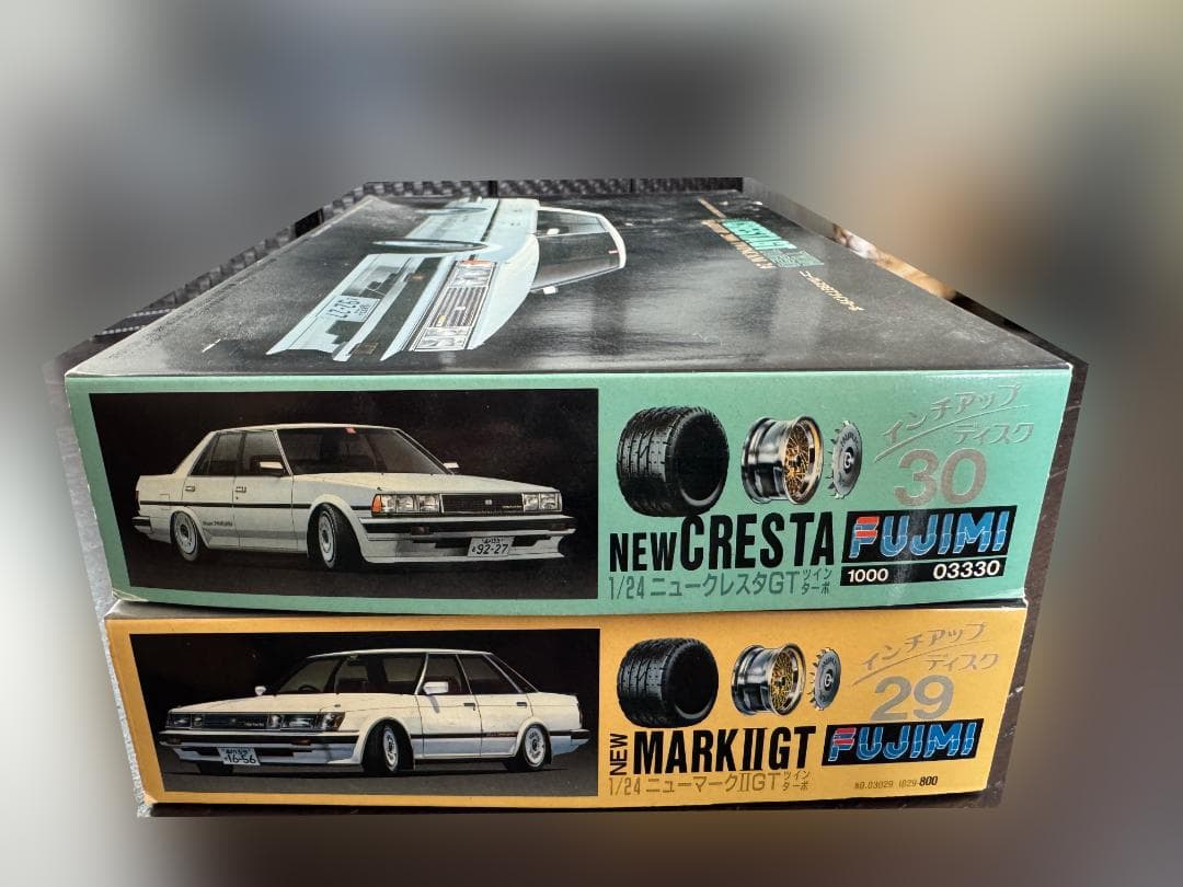 フジミ模型 ニューマークⅡ ニュークレスタ GX71 未組立 2個組 - メルカリ