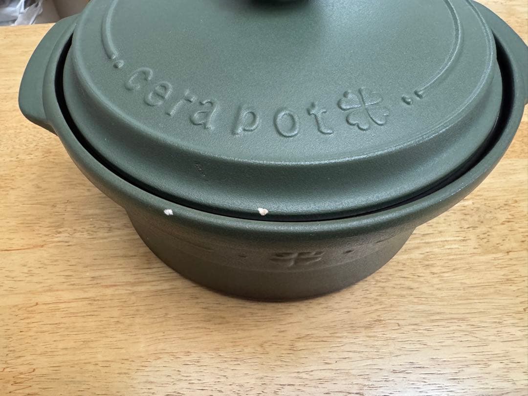 セラポット モスグリーン鍋セット
