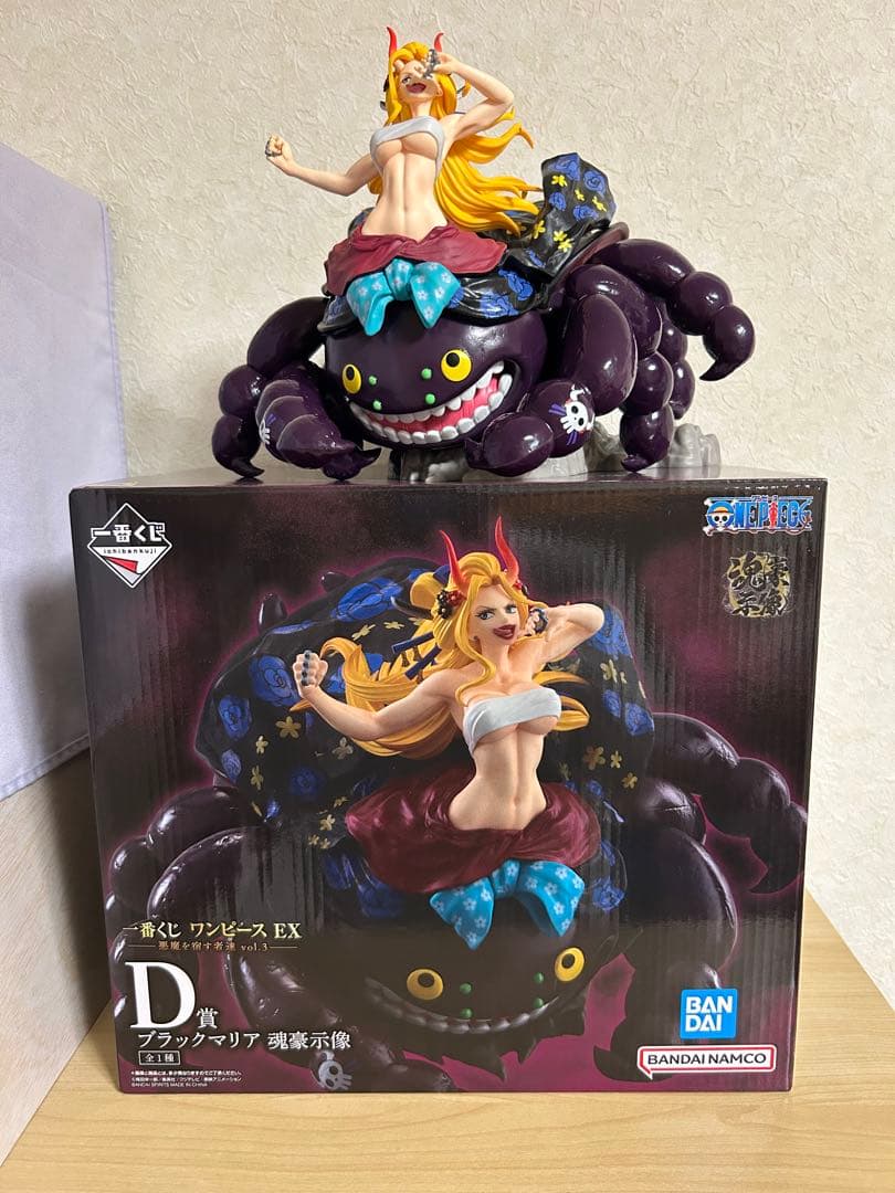 1番くじ ワンピース フィギュア 8体まとめ売り - メルカリ