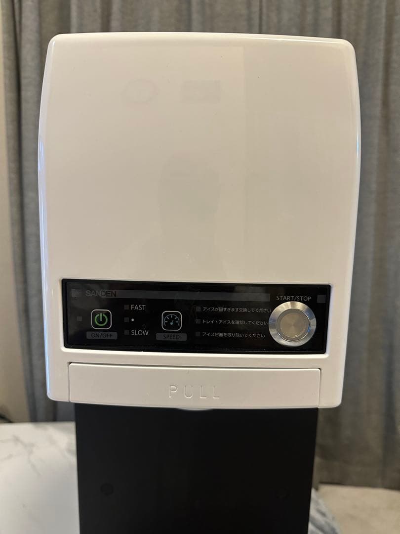 ソフトクリームマシン CIM-20A サンデン アイス抽出機 シルクアイス