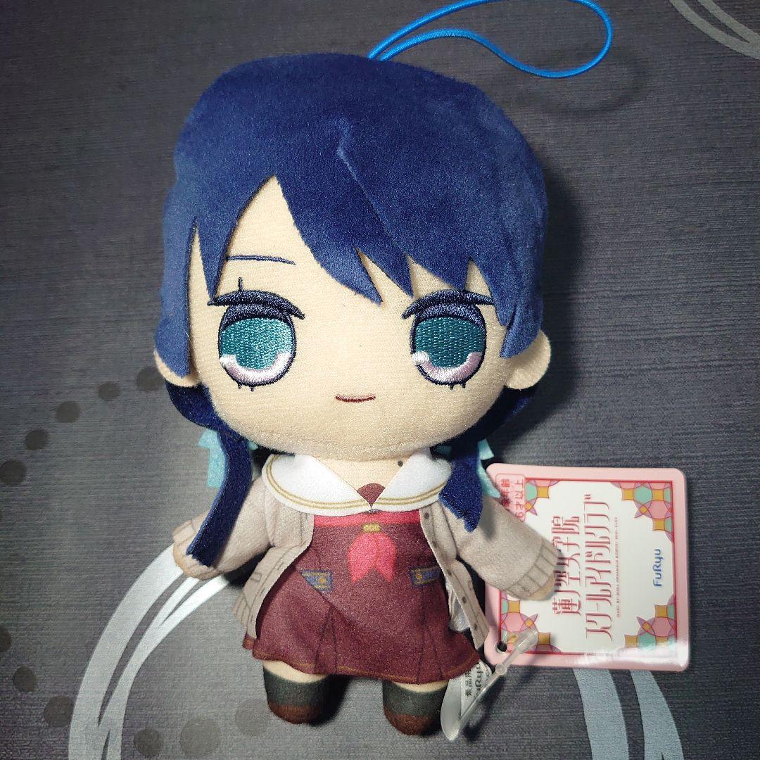 ラブライブ！ 蓮ノ空女学院 きゅるまるぬいぐるみ① 村野さやか - メルカリ