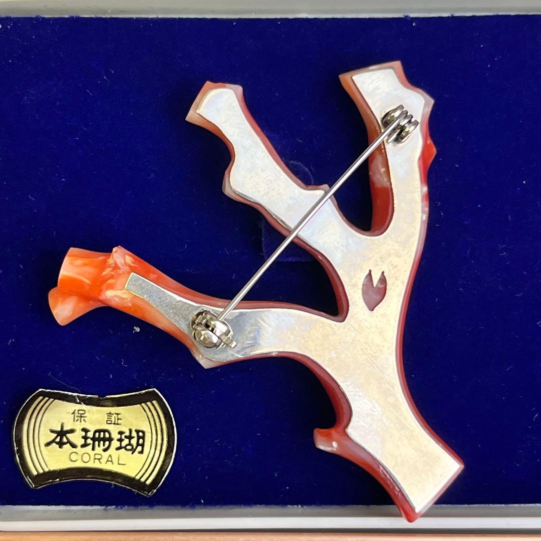 本珊瑚 珊瑚 枝珊瑚 さんご ブローチ 高知 総重量 12.7g