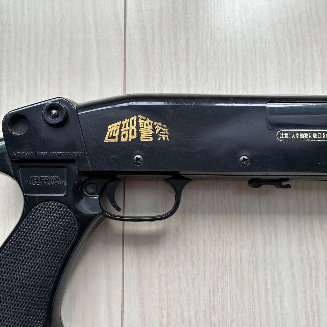 西部警察 レミントンライアットショットガン 米沢玩具 - メルカリ
