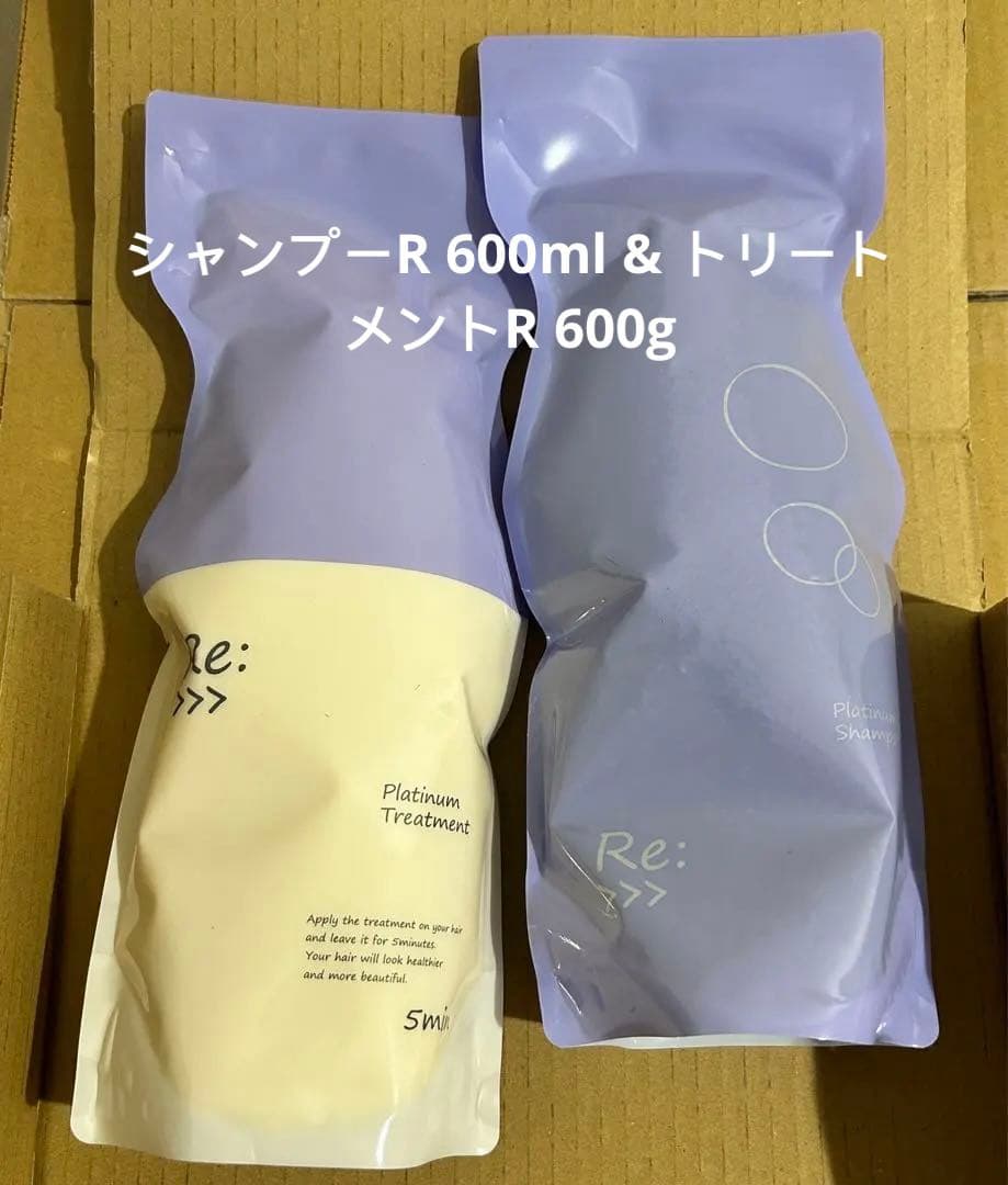 ADJUVANT アジュバン リ:プラチナムシャンプーR +トリートメントR Amazon | ADJUVANT アジュバン リ:プラチナムシャンプーR 600ml