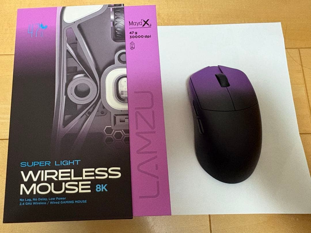 Lamzu Maya X パープルブラック 8k Lamzu MAYA X Wireless Gaming Mouse - Purple Shadow - us.MaxGaming.com
