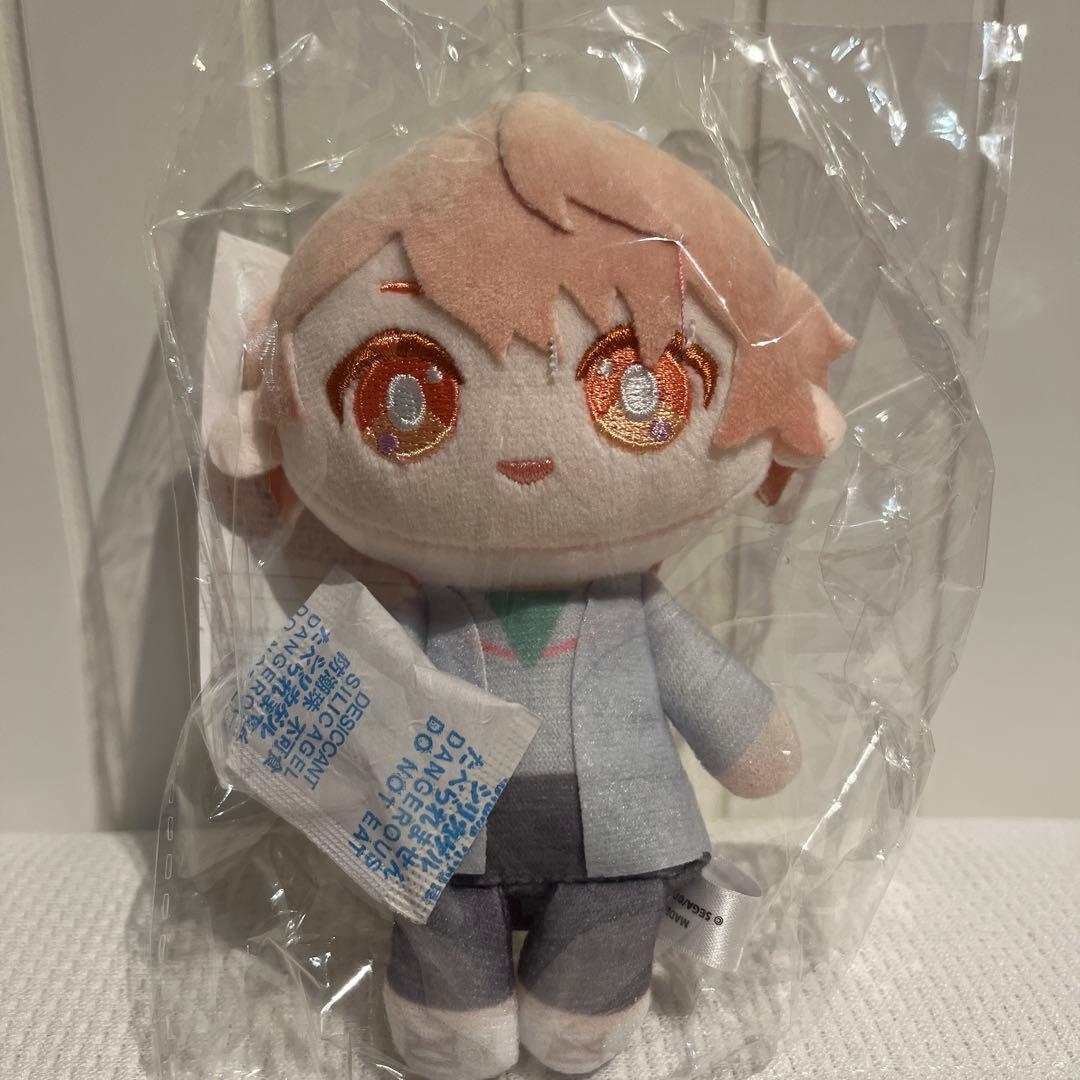 プロセカ はぴこれ 天馬司 ぬいぐるみ - メルカリ