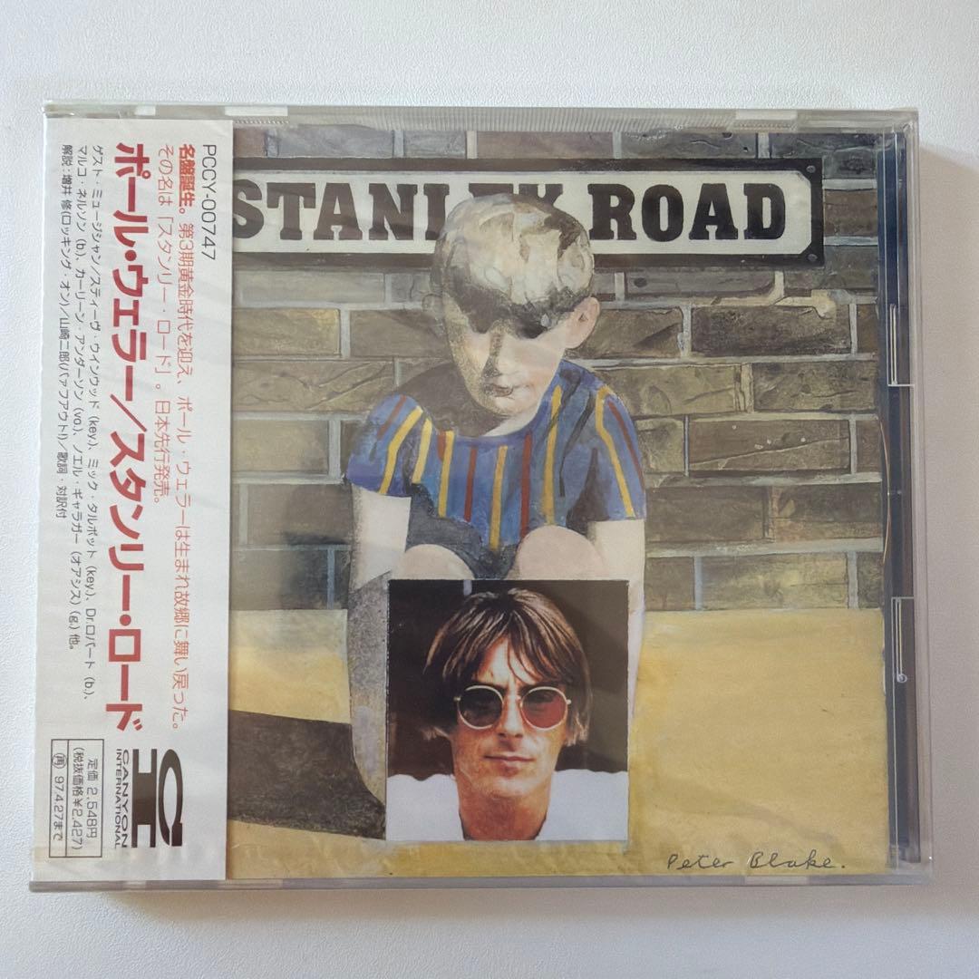 洋楽 Paul Weller Stanley Road CD WELLER,PAUL - Stanley Road - Amazon.com Music