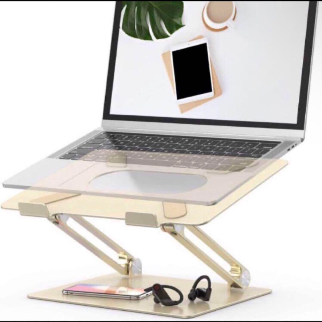 ノートパソコンスタンド 調節可能なマルチアングルスタンド 熱通気口付き