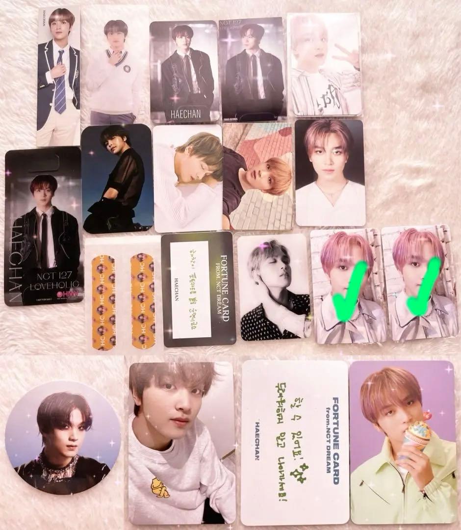 NCT ヘチャン 公式グッズ 計100点以上 まとめ売り ヘチャン まとめ NCT