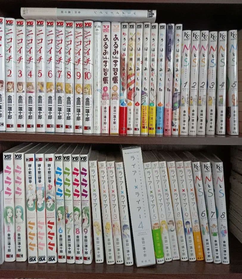 ゆうべはお楽しみでしたね(1-9)ほか全巻50冊セット ゆうべはお楽しみでしたね コミック 1-8巻セット |本 | 通販 | Amazon