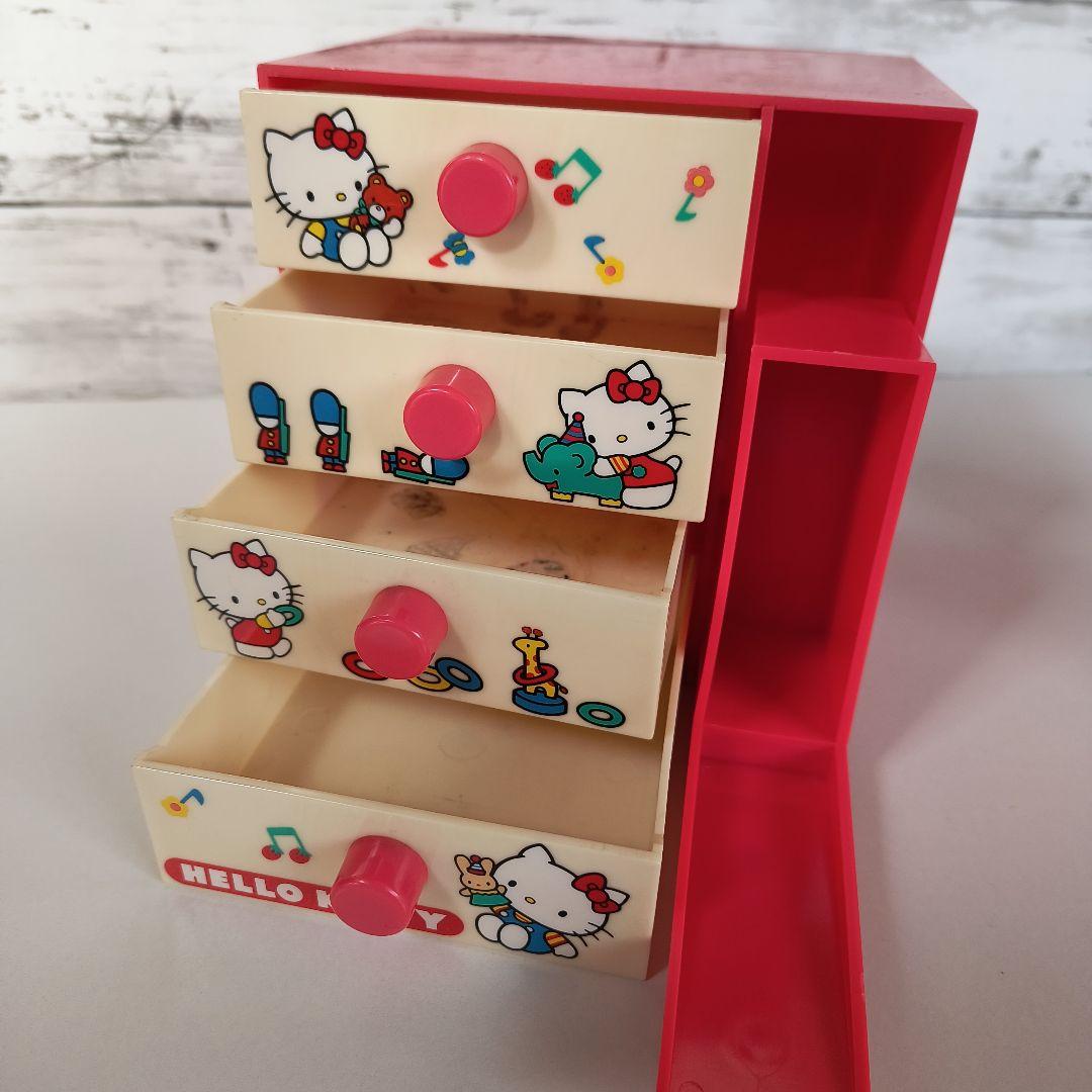 昭和レトロ キティ 小物入れ 4段引き出し 送料 無料 通販