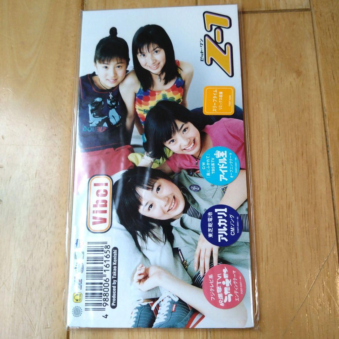 Z-1 「Vibe!」上戸彩 - メルカリ