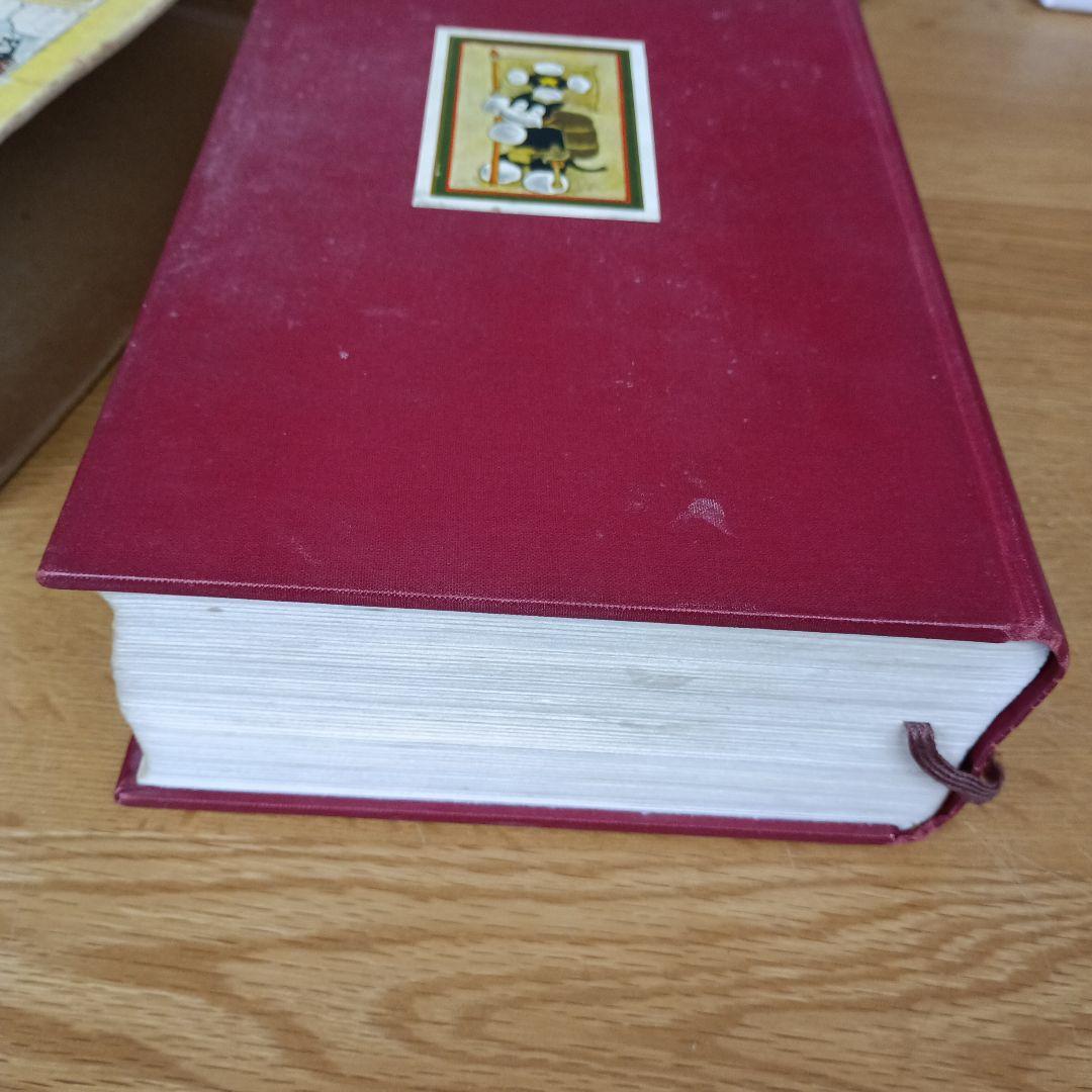 サイン入り　のらくろ漫画全集