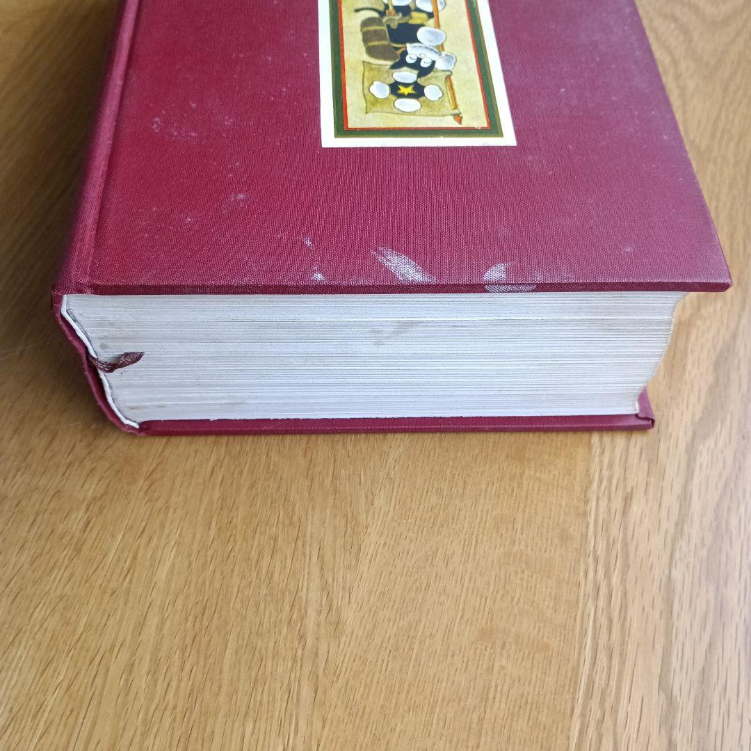 サイン入り　のらくろ漫画全集