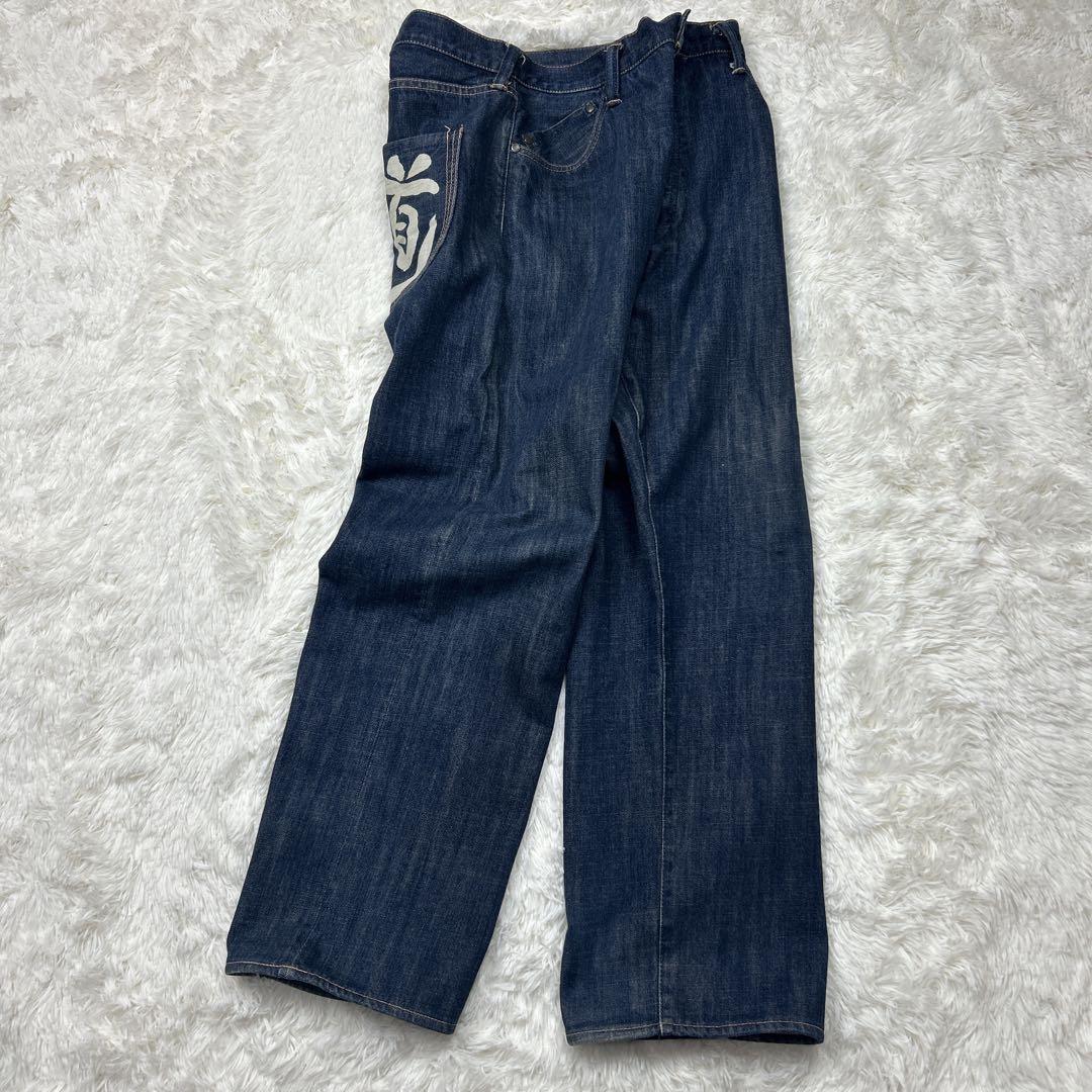 希少　ヤマネデラックス　1959 道楽　セルビッジ　ペンキ　股リベット　ワイド