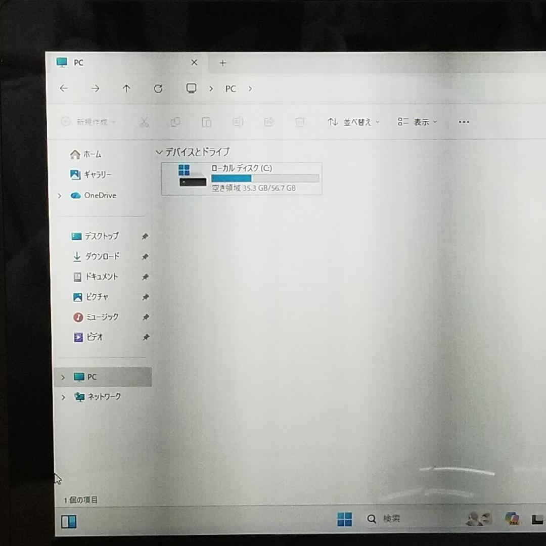 タッチパネル Win11 即使用可ノートPC マウスプロ (E3205) - メルカリ