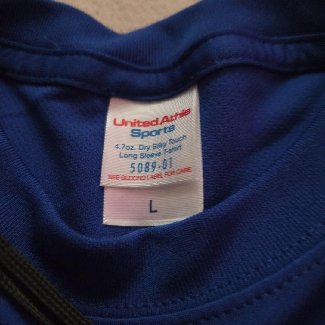 Kanさま専用】日本航空空手部Tシャツ