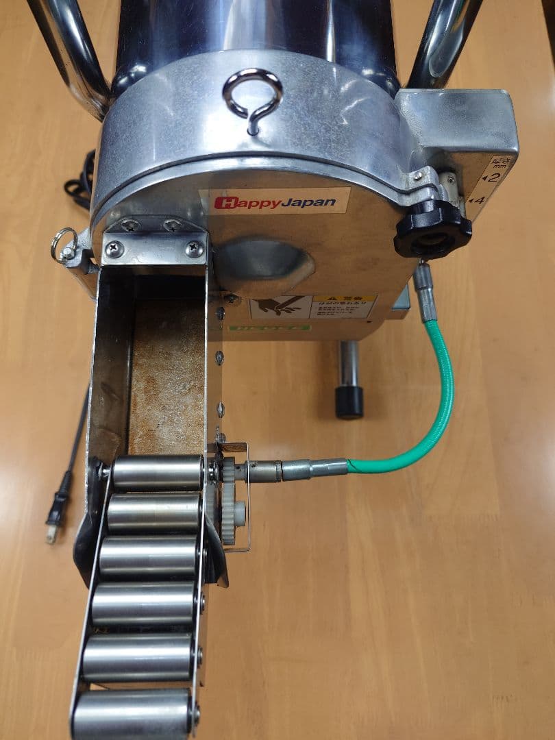 電動ネギスライサー ハッピージャパン ミドルネギー OHC-50 業務用