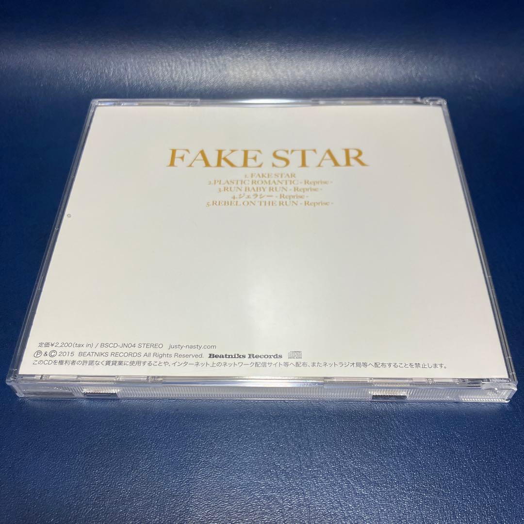 □[廃盤] Justy-Nasty アルバムCD「FAKE STAR」□藤崎賢一 - メルカリ