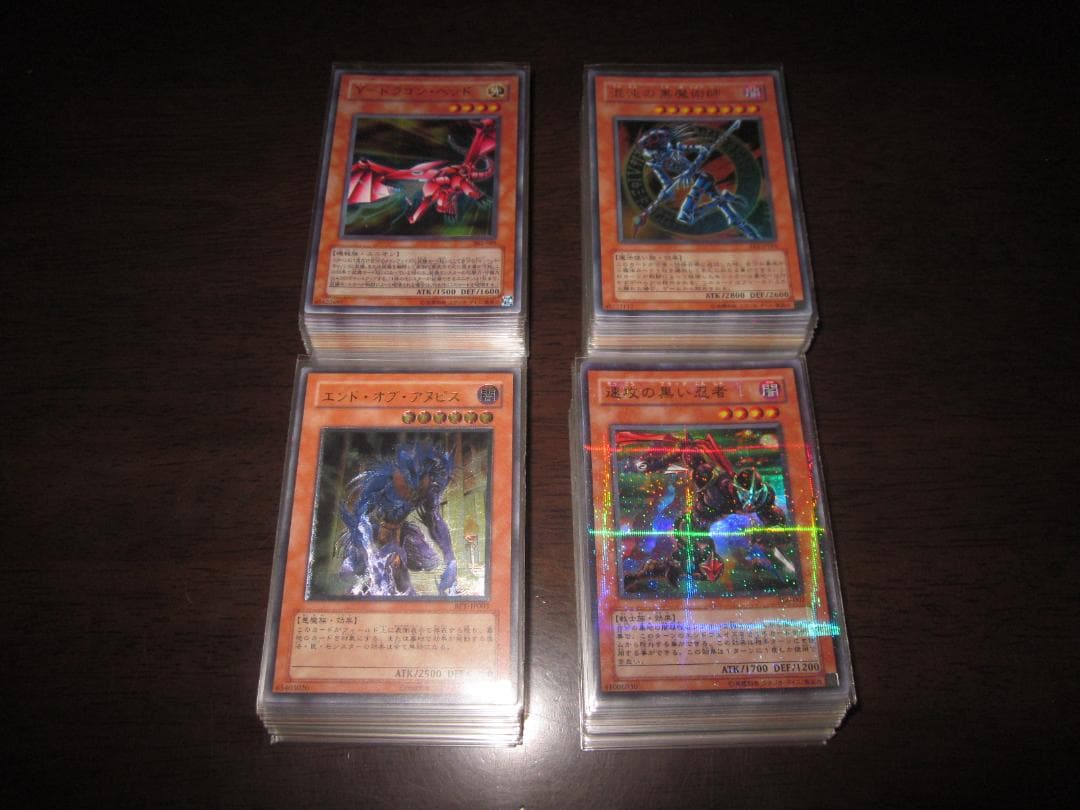 遊戯王 纏め売り　整理番号、25-4-23-① 遊戯王オフィシャルカードゲーム デュエルモンスターズ』は2024年で25