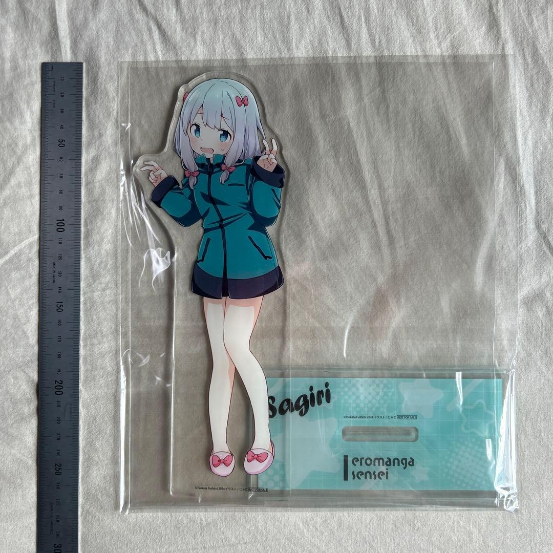 エロマンガ先生　和泉紗霧　非売品　特大アクリルスタンド　ゲーマーズ 駿河屋 -<中古>1.和泉紗霧 BIGアクリルスタンド 「エロマンガ先生
