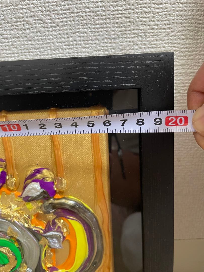 森内敬子/具体アート/立体アート/具体美術協会/絵画投資/ - メルカリ