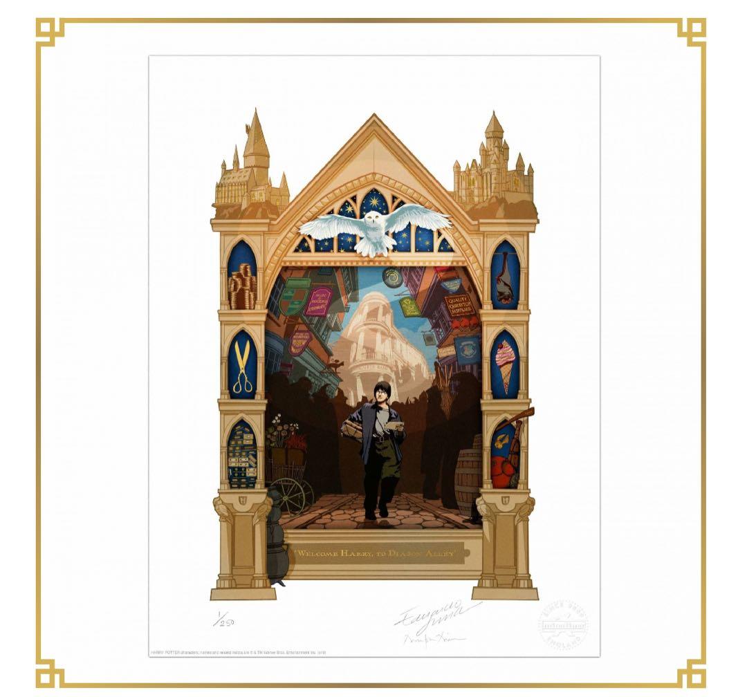 minalima ミナリマアートプリント ハリーポッターアートプリント