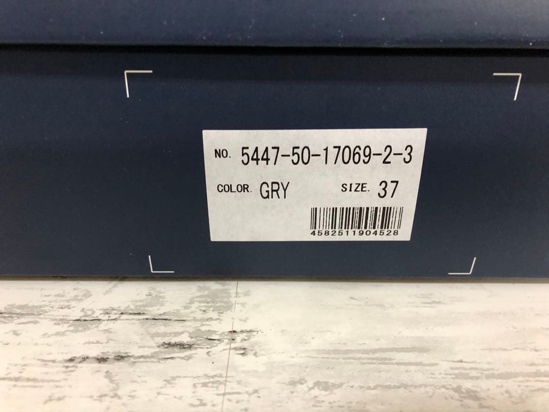 ◾️えみ さま専用◾️オゥバニスター◾️ショートブーツ37(23.5)日本