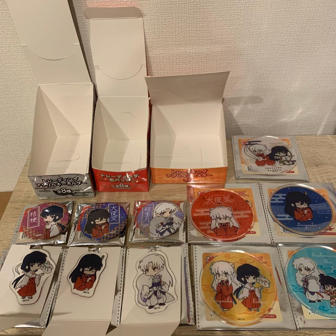 犬夜叉 殺生丸 かごめ 桔梗 アクリルコースター 缶バッジ キーホルダー