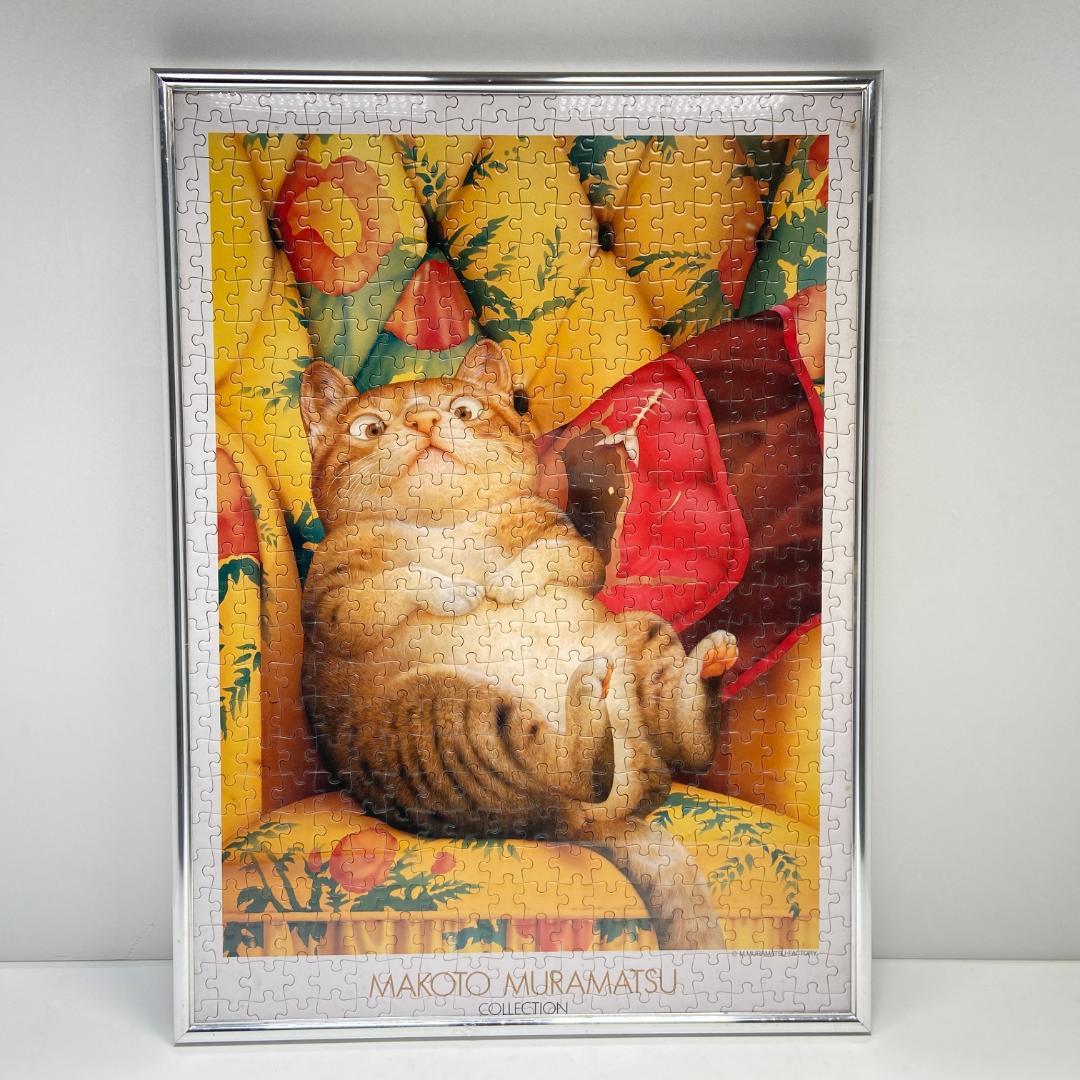 村松誠 完成品 額付き ジクソーパズル 500ピース まとめ売り - メルカリ