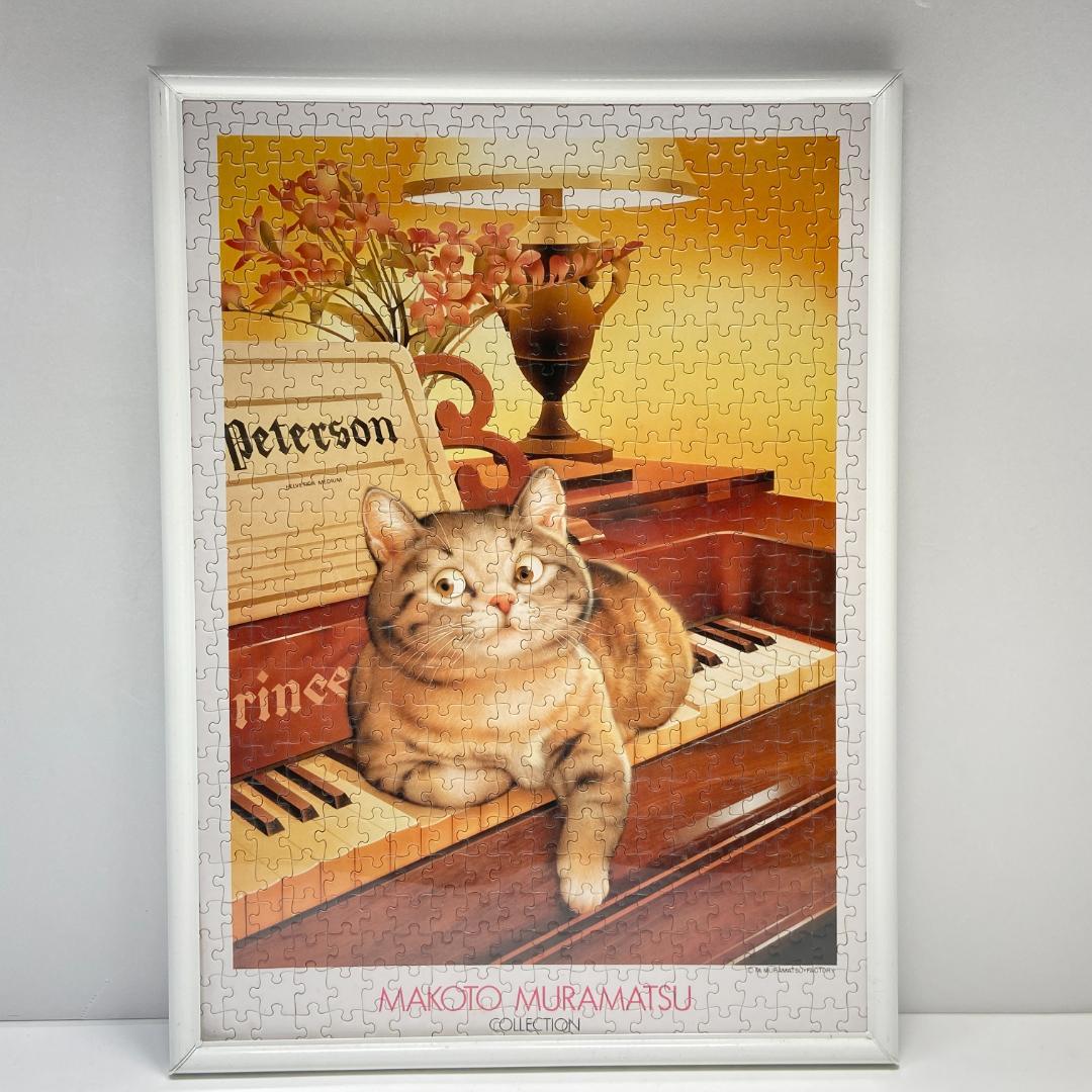 村松誠 完成品 額付き ジクソーパズル 500ピース まとめ売り - メルカリ