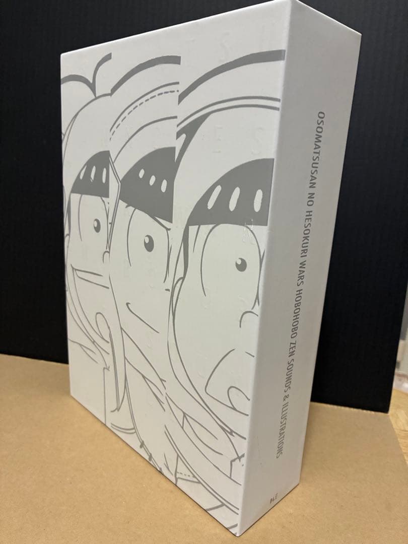 おそ松さんのへそくりウォーズ〜ニートの攻防〜　ほぼほぼ全サウンド&イラスト集 おそ松さんのへそくりウォーズ〜ニートの攻防〜』ほぼほぼ全サウンド
