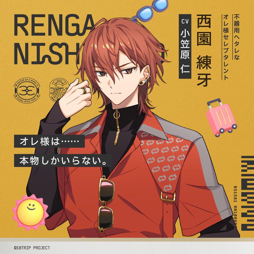 shino様 ウィッグオーダー ①材料費ページ - メルカリ