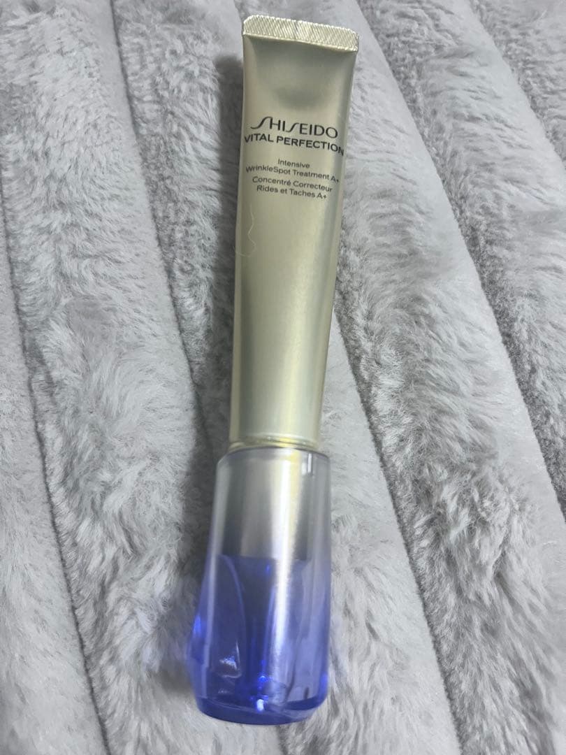 資生堂 バイタルパーフェクション リンクルリフト ディープレチノブライト A+ SHISEIDO バイタルパーフェクション】リンクルリフト ディープレチノ