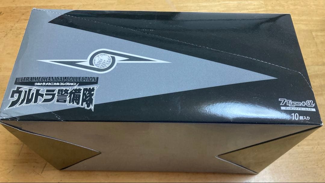 未開封】ウルトラ警備隊ウルトラメカニカルコレクションBOX - メルカリ