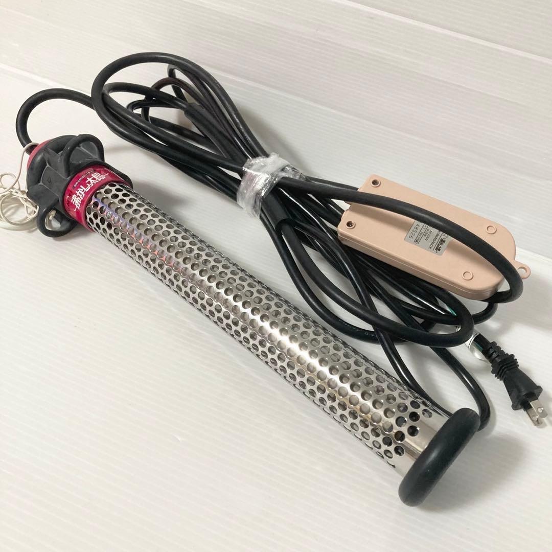 クマガイ SUNART 沸かし太郎 多用途加熱&保温ヒーター SCH-901 - メルカリ