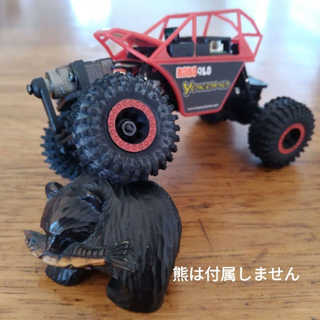 引退セット！】nanoQLO カードサイズロッククローラーの通販｜beswd.com