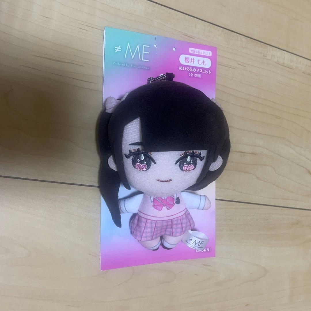 ≠ME ノイミー 櫻井もも ぬいぐるみ ぬいぐるみマスコット マスコット