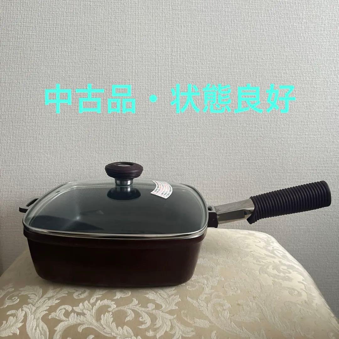 アサヒ軽金属 ローストパン L 25㎝ 茶色 四角いフライパン 耐熱ガラス