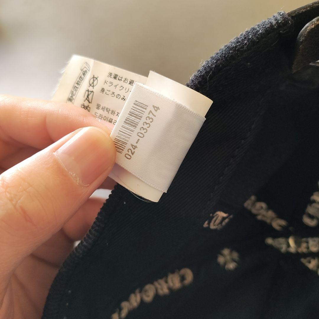 タイムセール【幻】クロムハーツ コーデュロイ ダガーキャップ